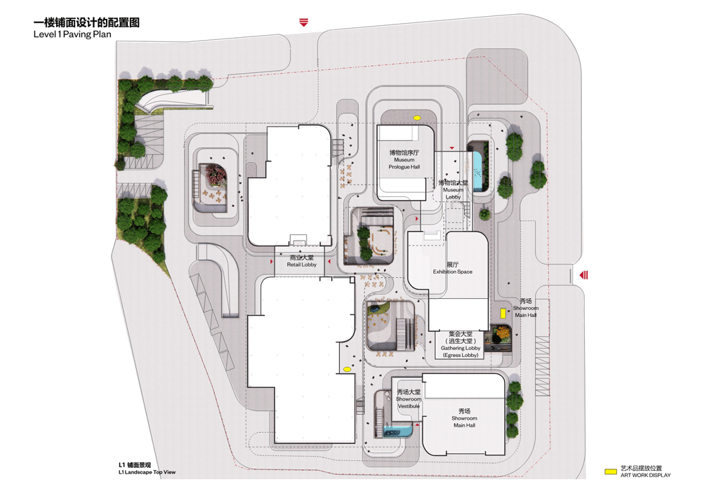 Ennead-2418-ShaoxingTextileMuseum-57-Presentation-0002